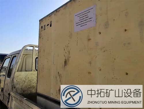 陜西中拓礦山高壓注漿泵貨發(fā)土耳其、伊斯坦布爾